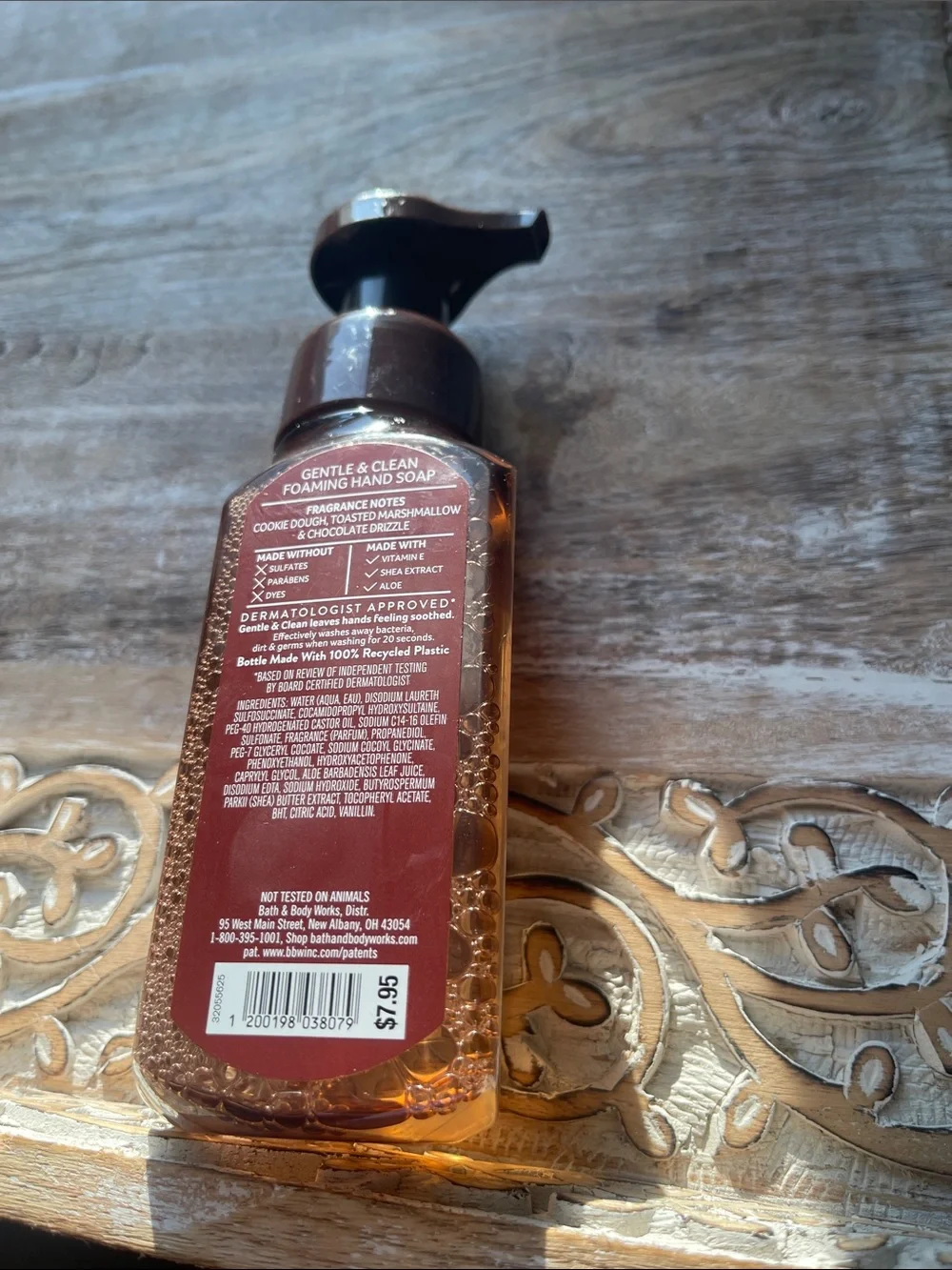 Bath & Body Works S'more's Cookie Clusters Foaming Hand Soap - Brown